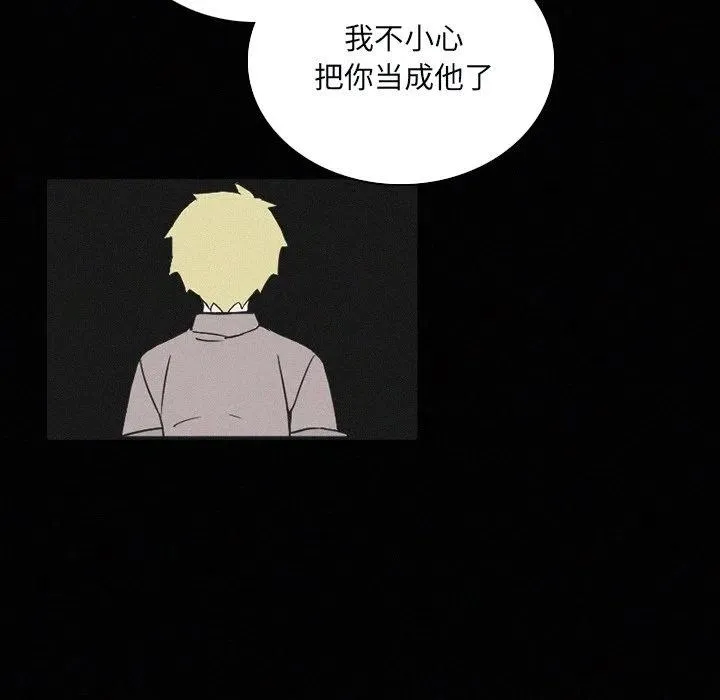 31 第59页
