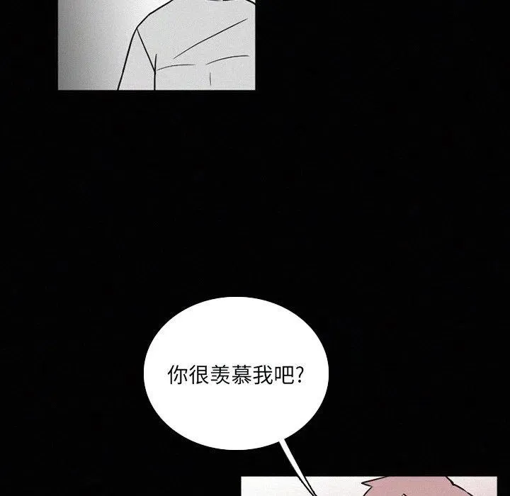 31 第67页
