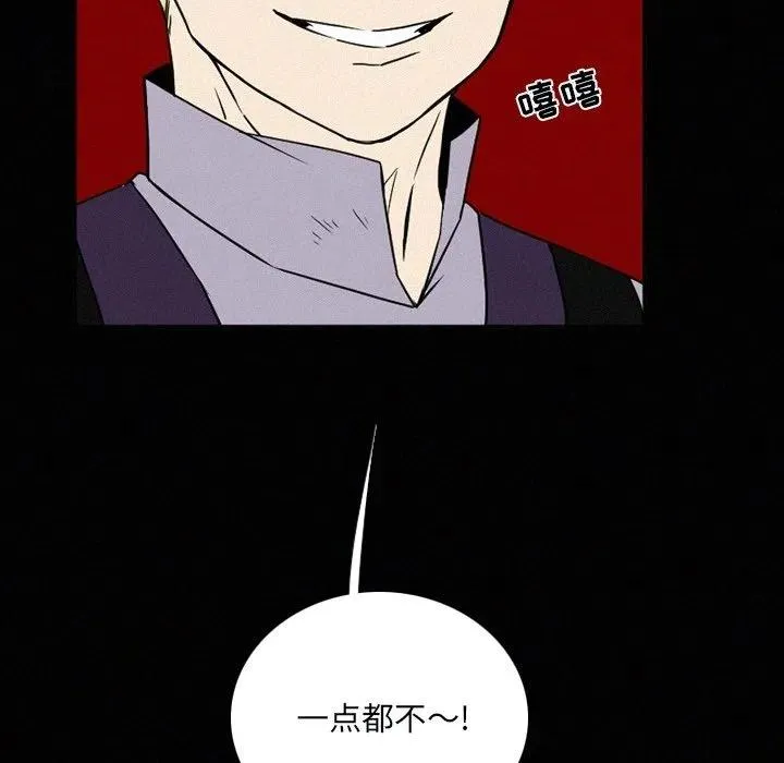 31 第72页