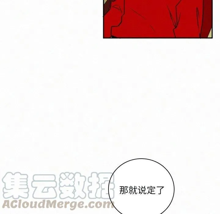 31 第77页