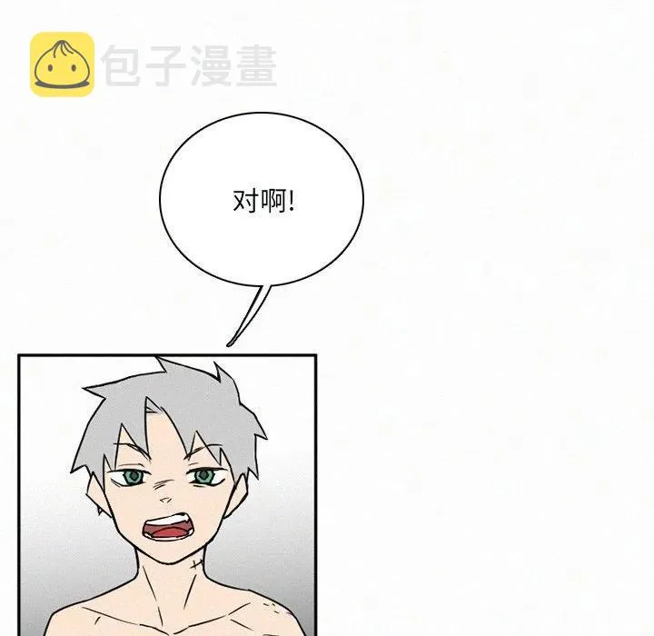 31 第82页
