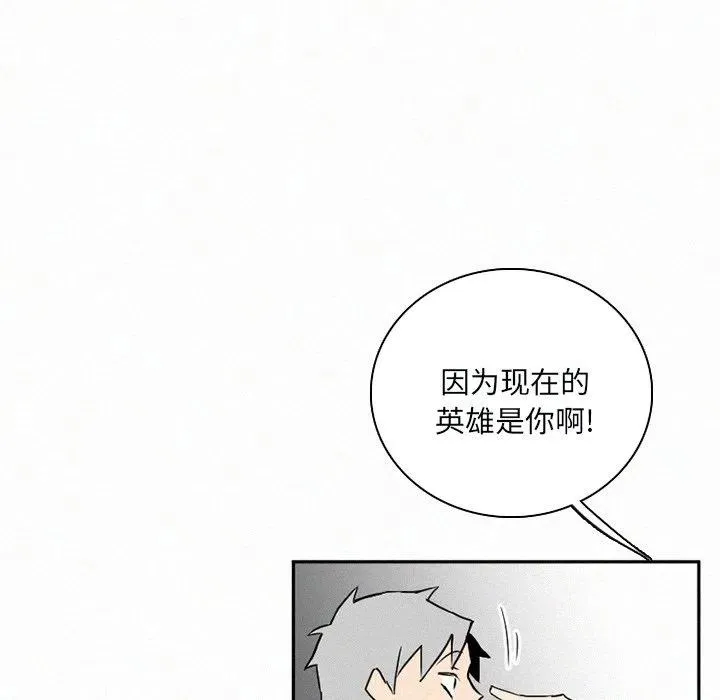 31 第90页