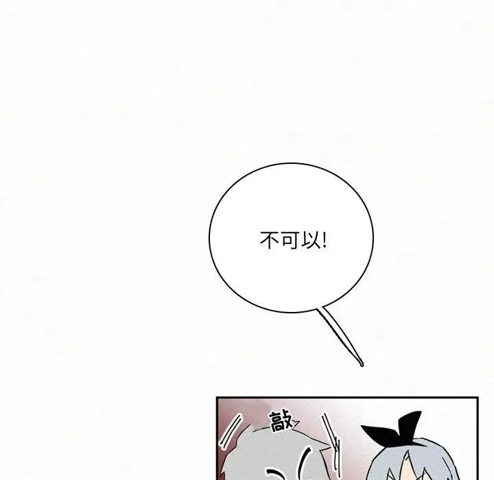 31 第100页