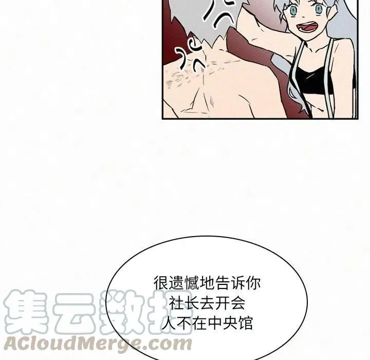31 第101页