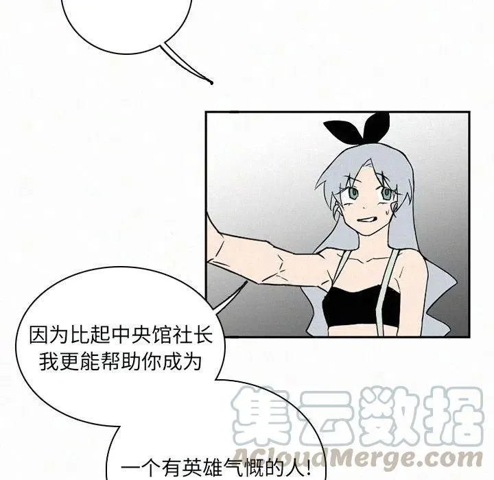 31 第105页