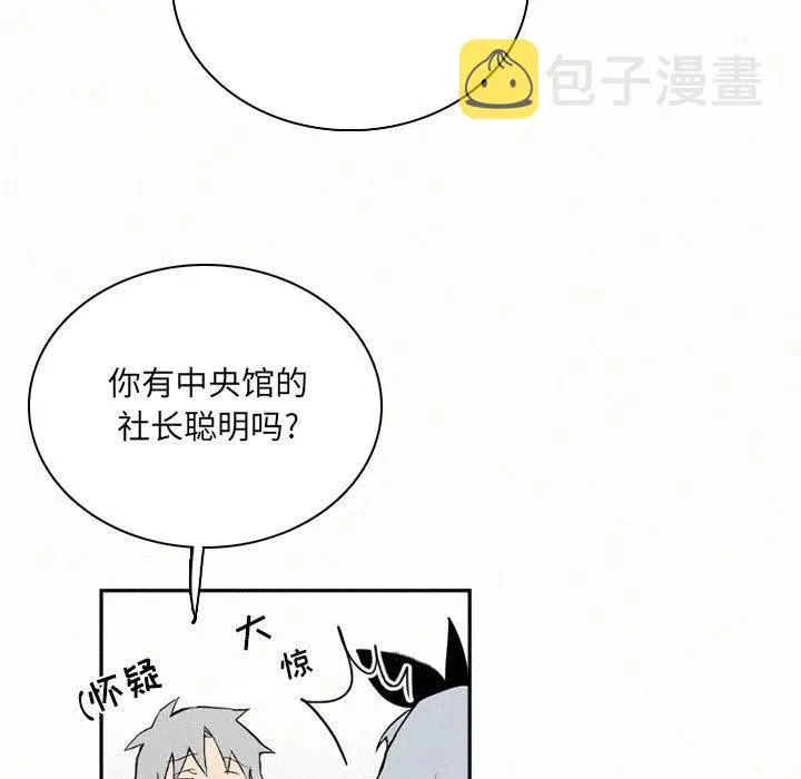 31 第106页