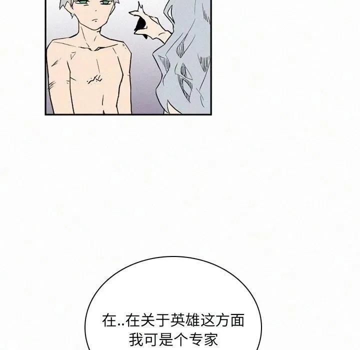 31 第107页