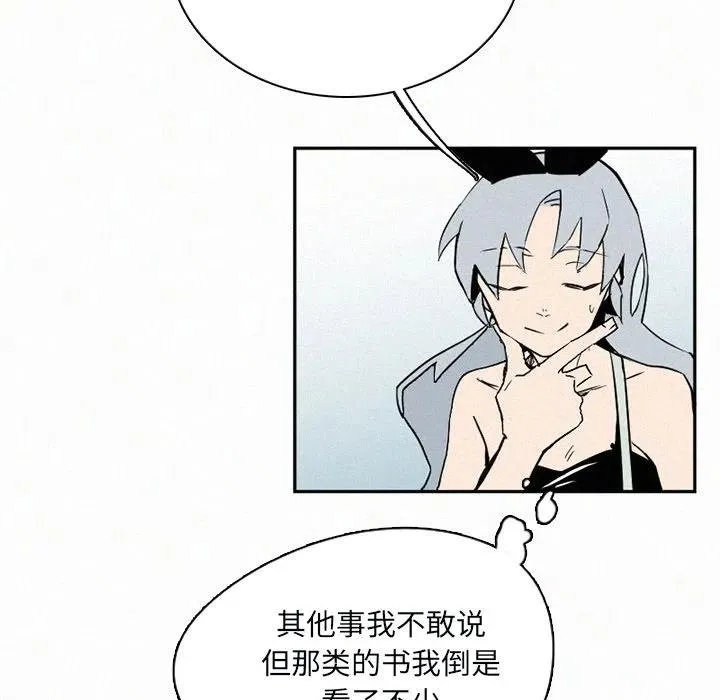 31 第108页