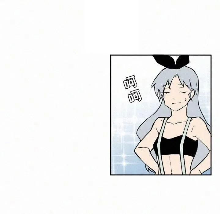 31 第111页