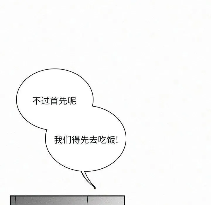 31 第112页