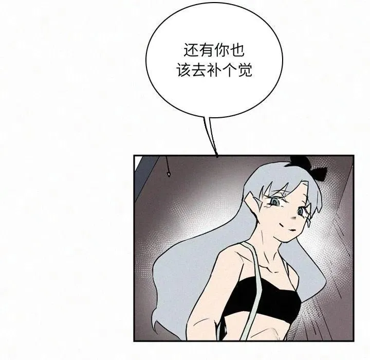 31 第114页
