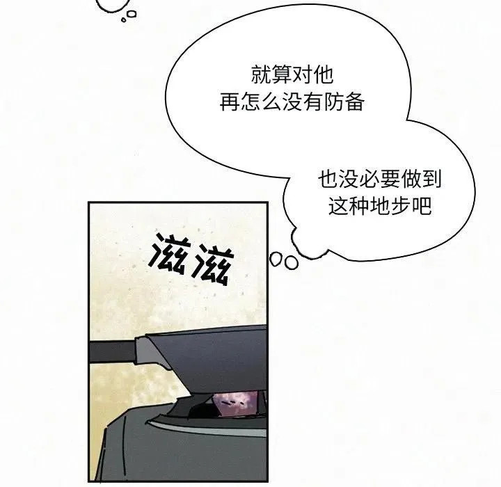 31 第116页
