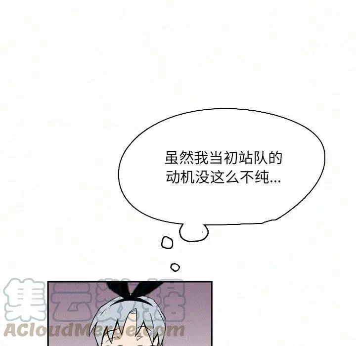 31 第121页