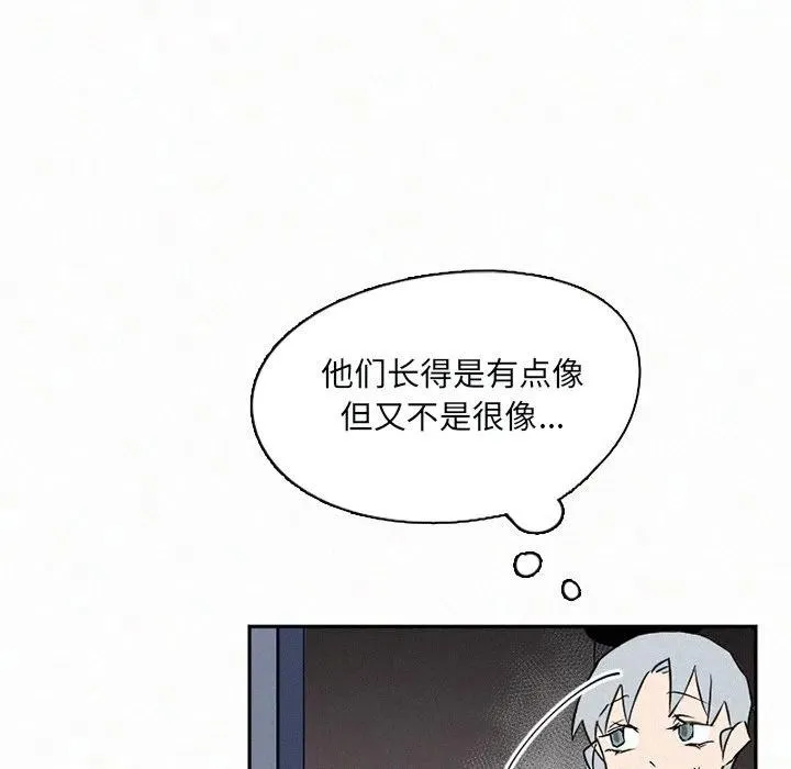 31 第123页