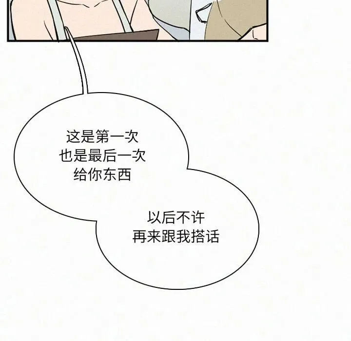 30 第20页