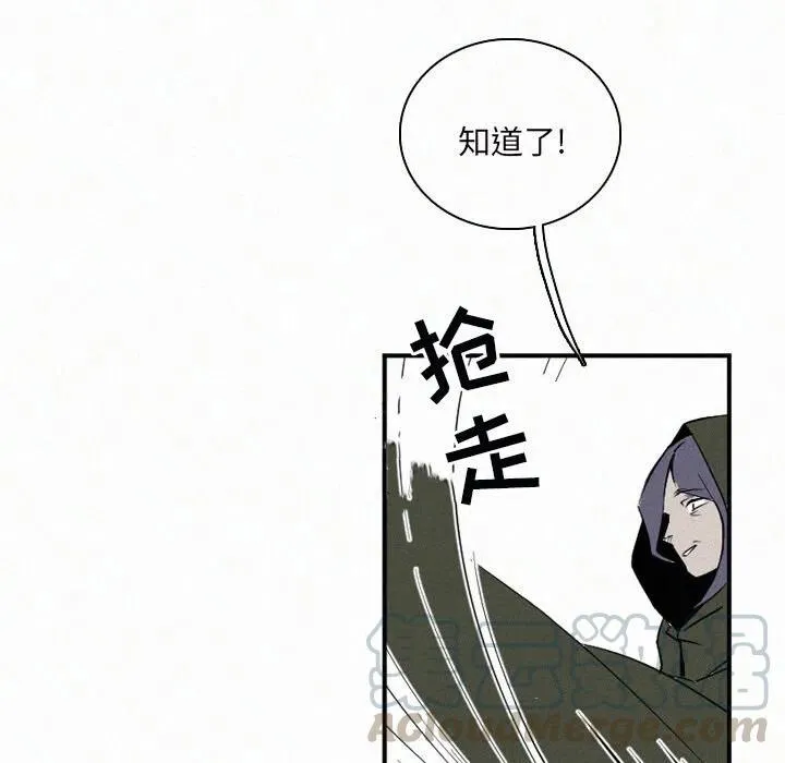 30 第21页