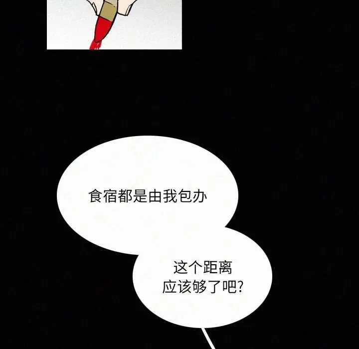 30 第36页