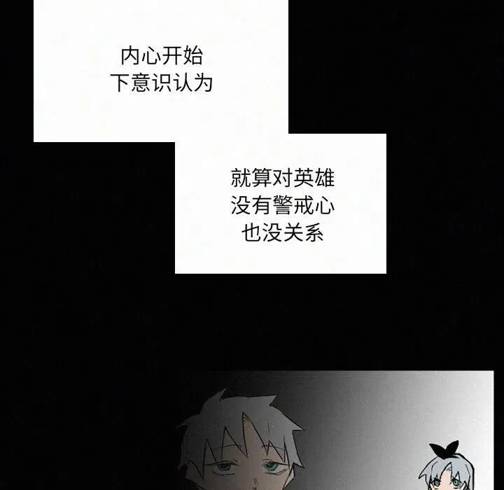 30 第54页