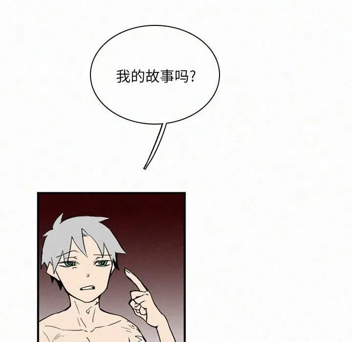 30 第58页