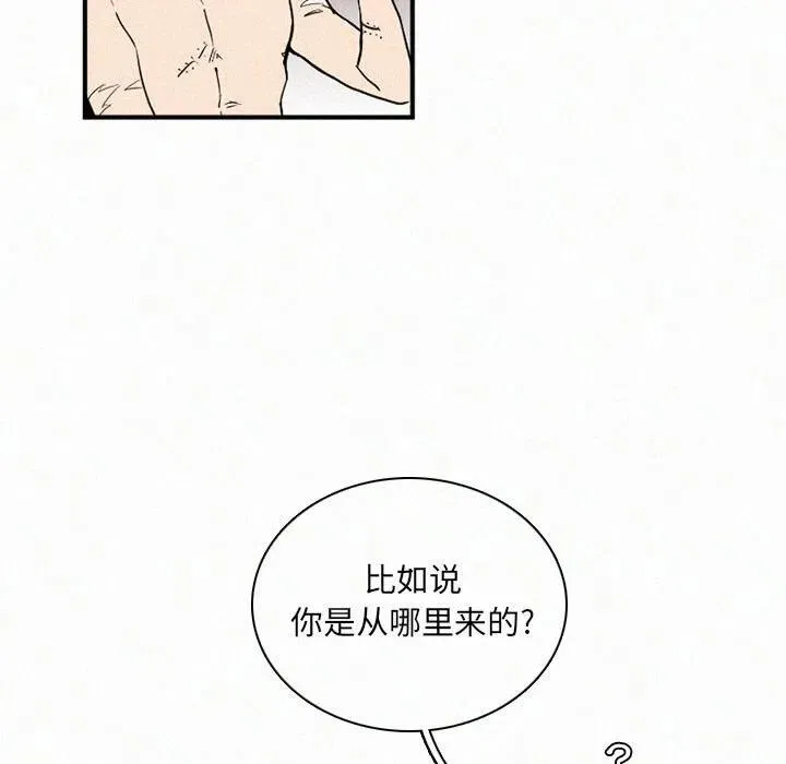 30 第59页
