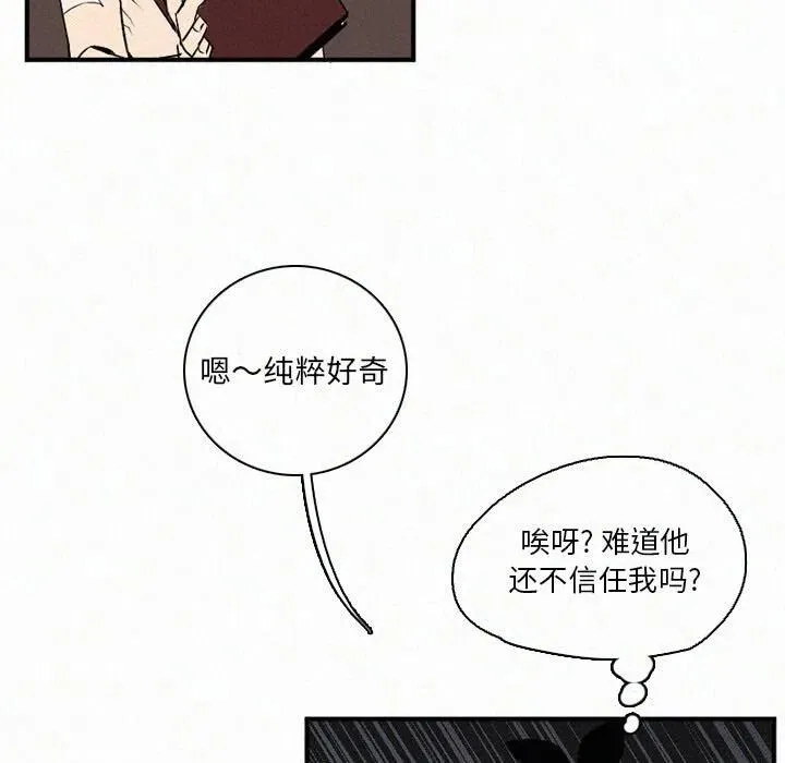 30 第62页