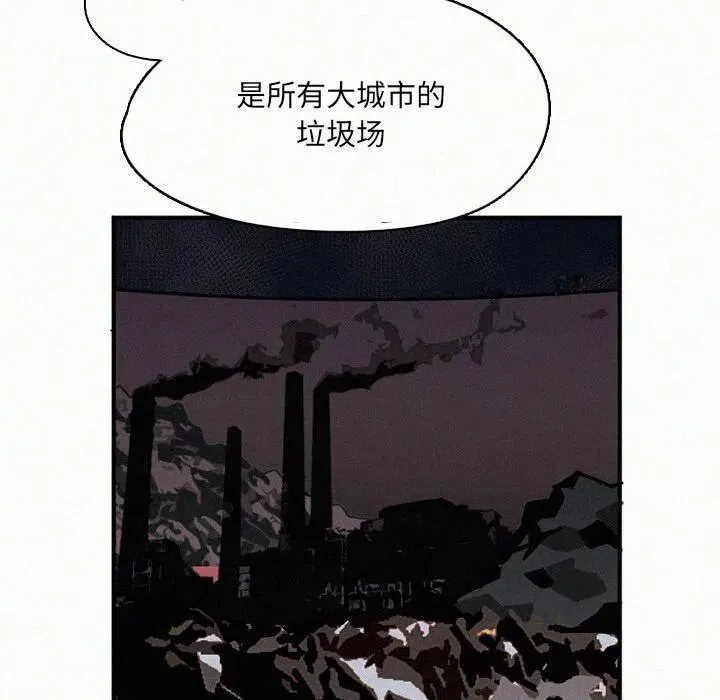 30 第74页