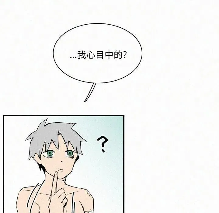 30 第91页