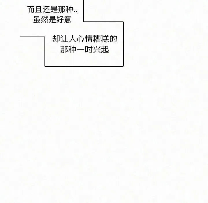 30 第94页