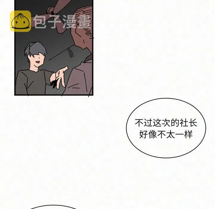 30 第103页