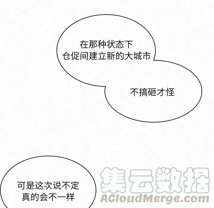 30 第105页