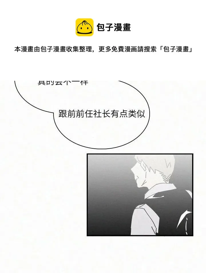 30 第107页