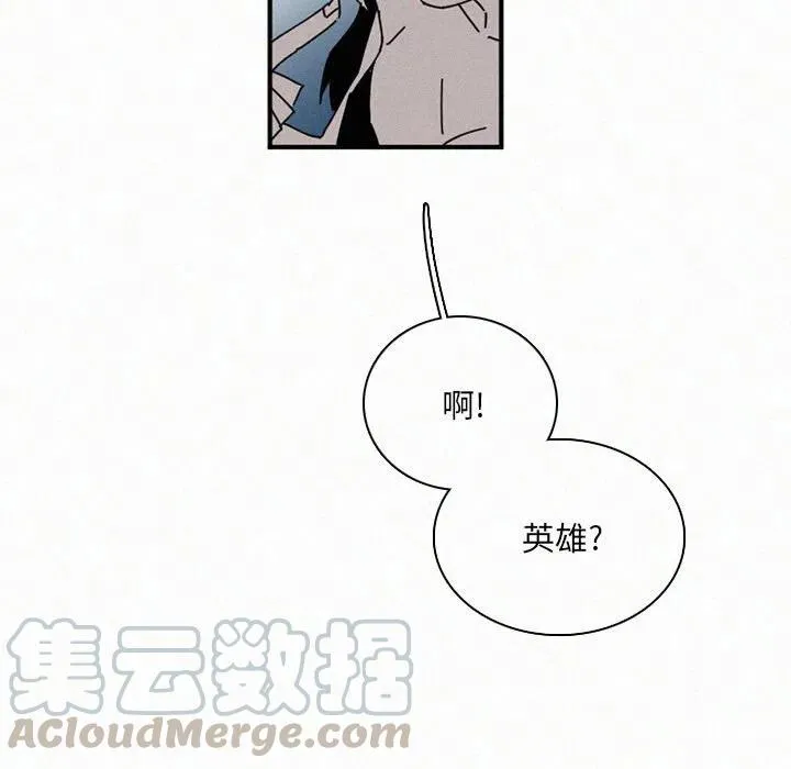 30 第109页