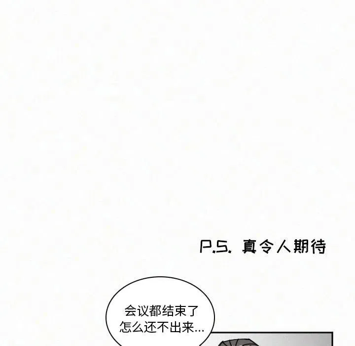 30 第115页