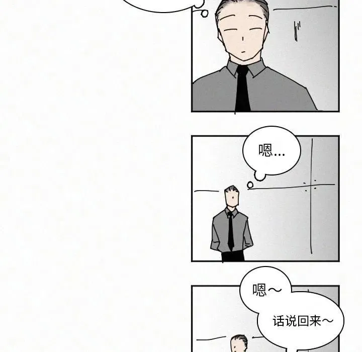 30 第116页