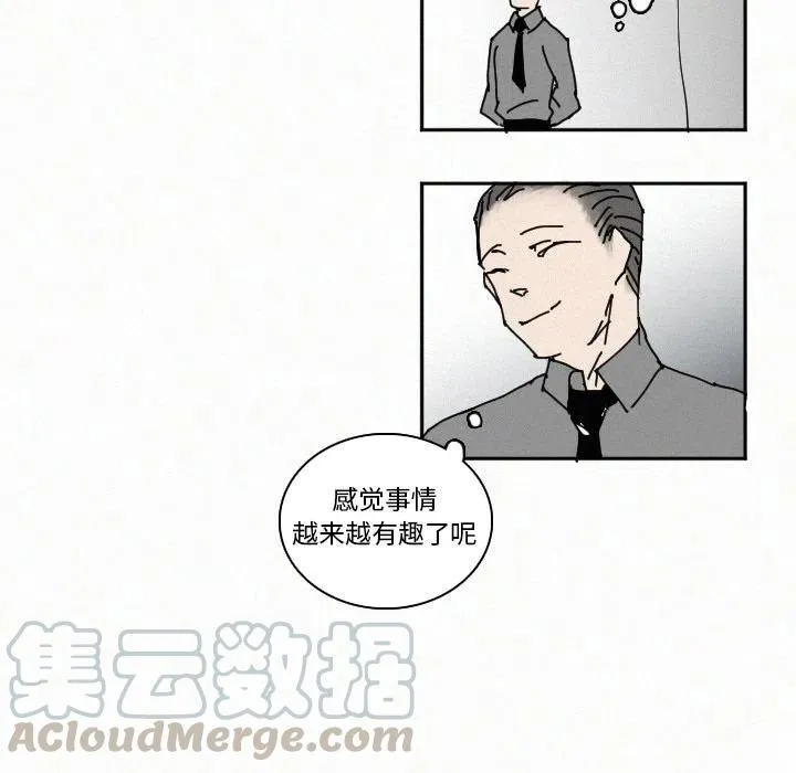 30 第117页