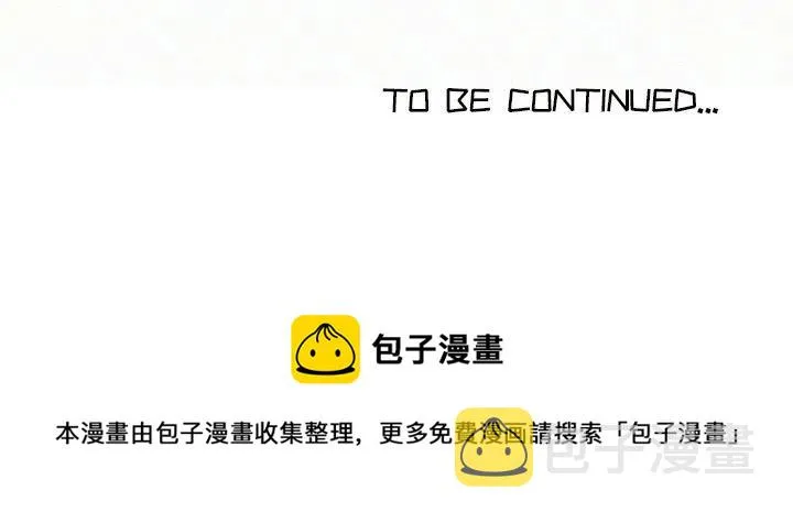 30 第118页
