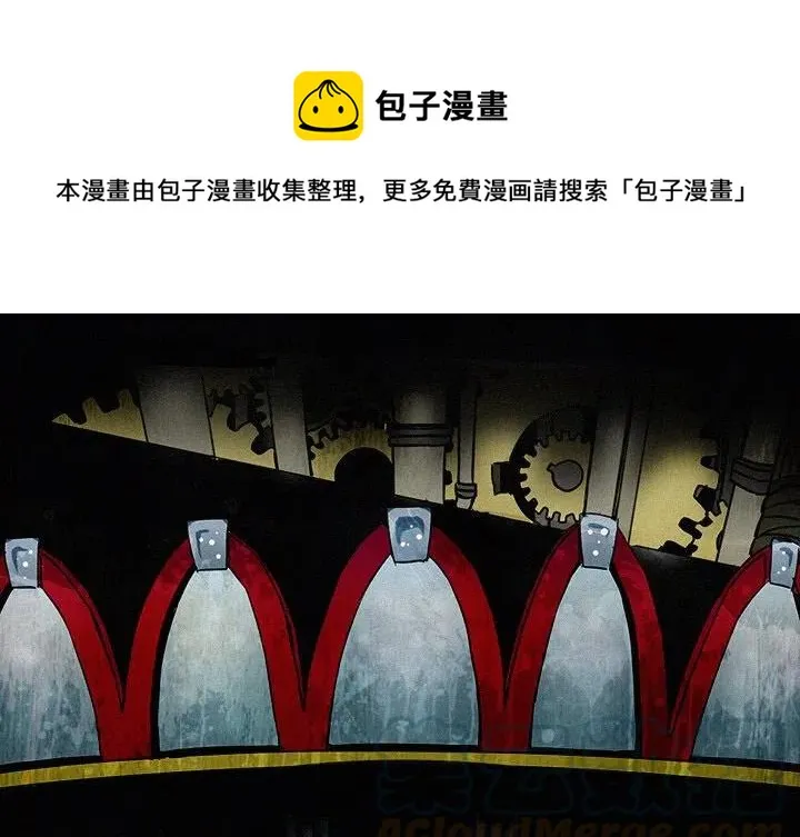 29 第1页