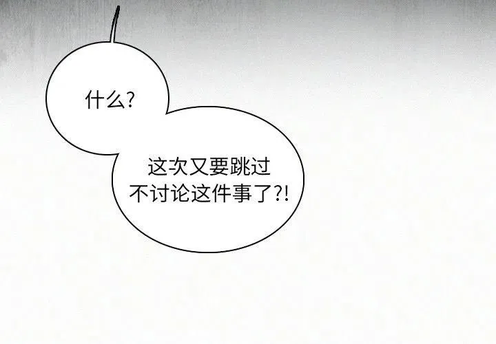 29 第4页