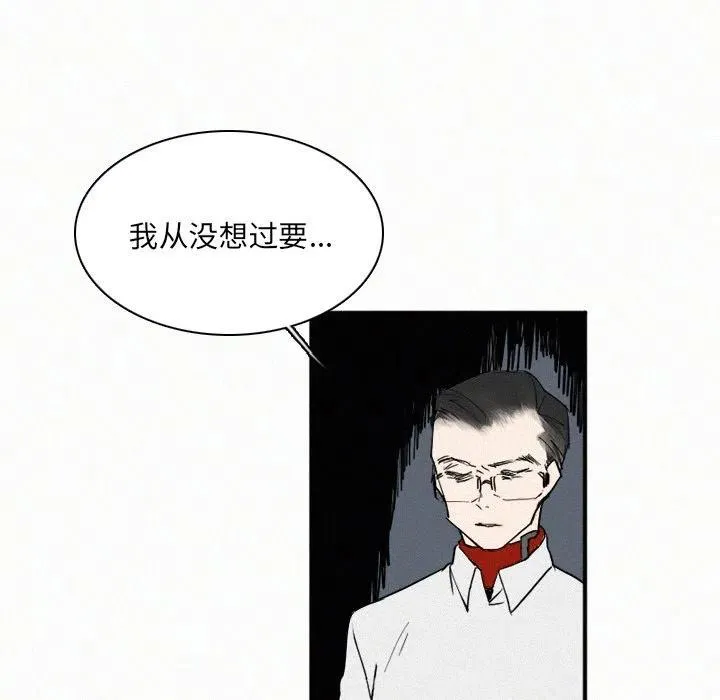 29 第7页