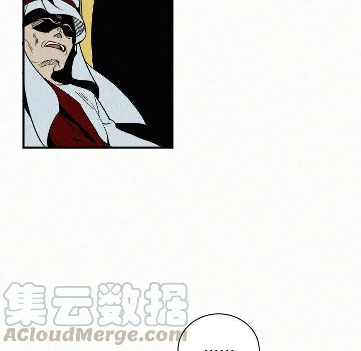 29 第9页