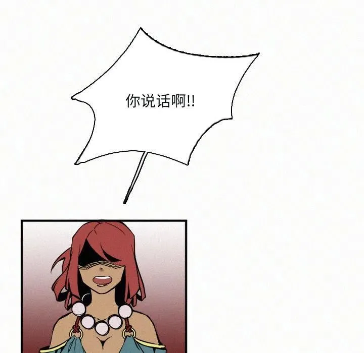 29 第11页