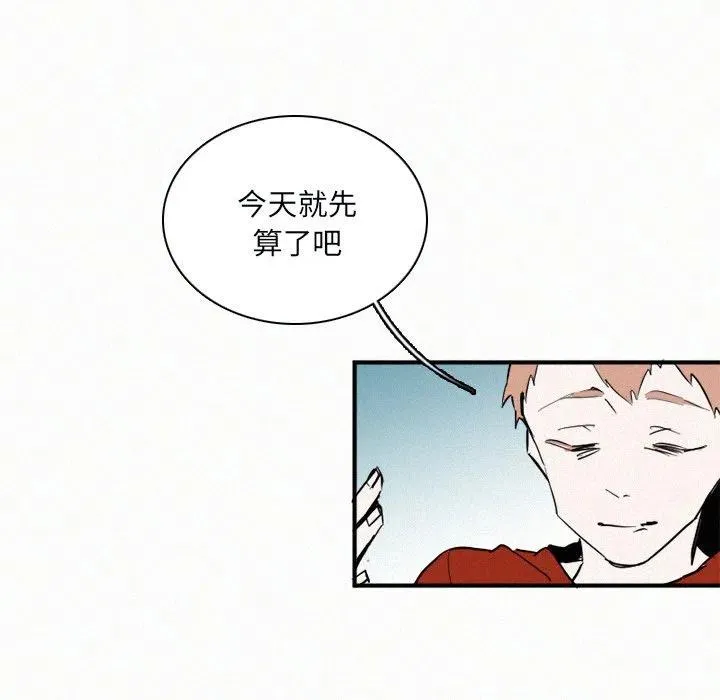 29 第15页