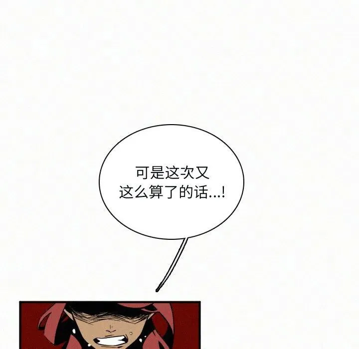 29 第16页