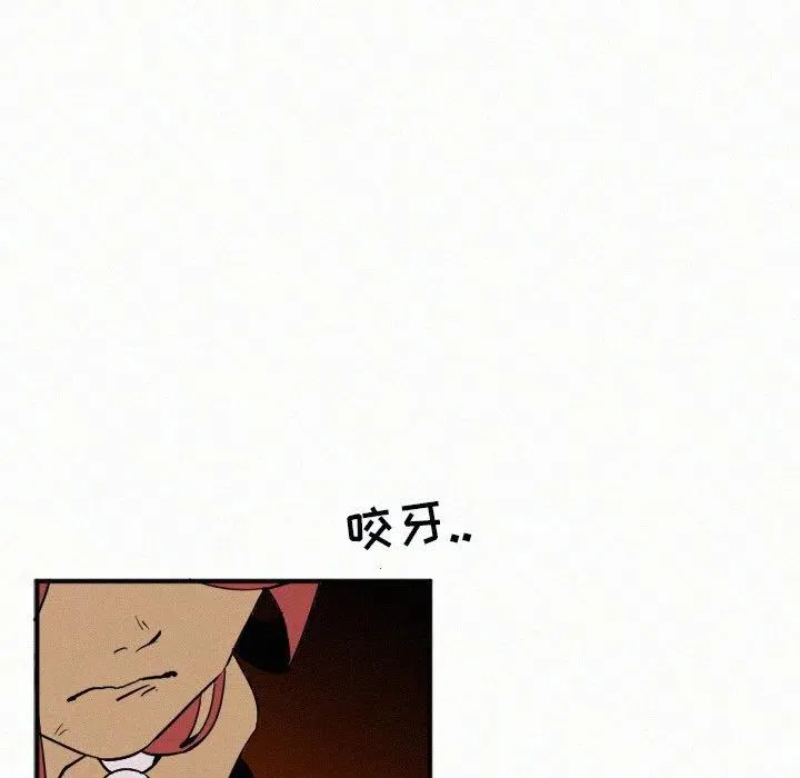 29 第20页