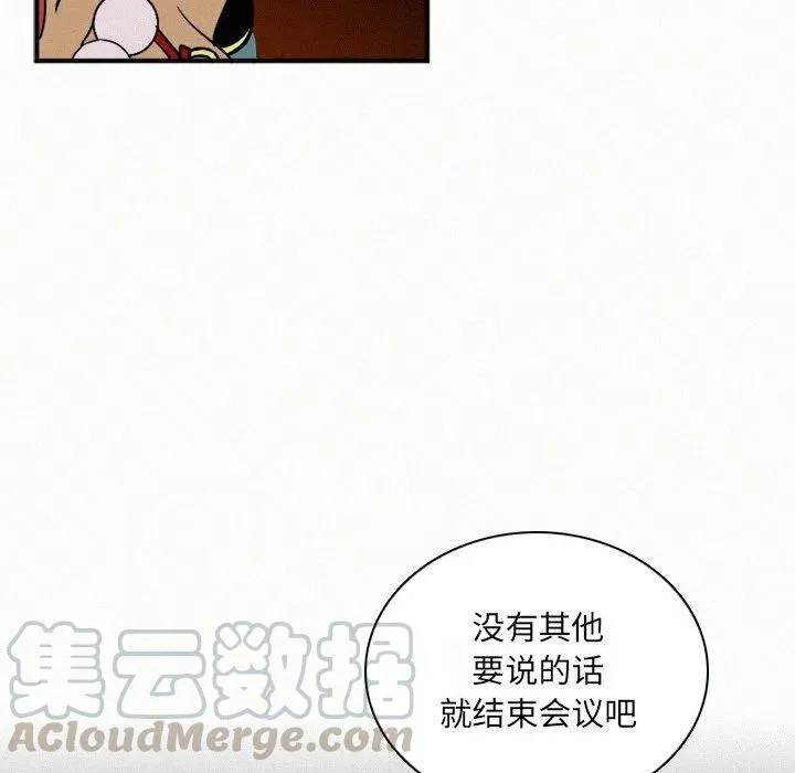 29 第21页