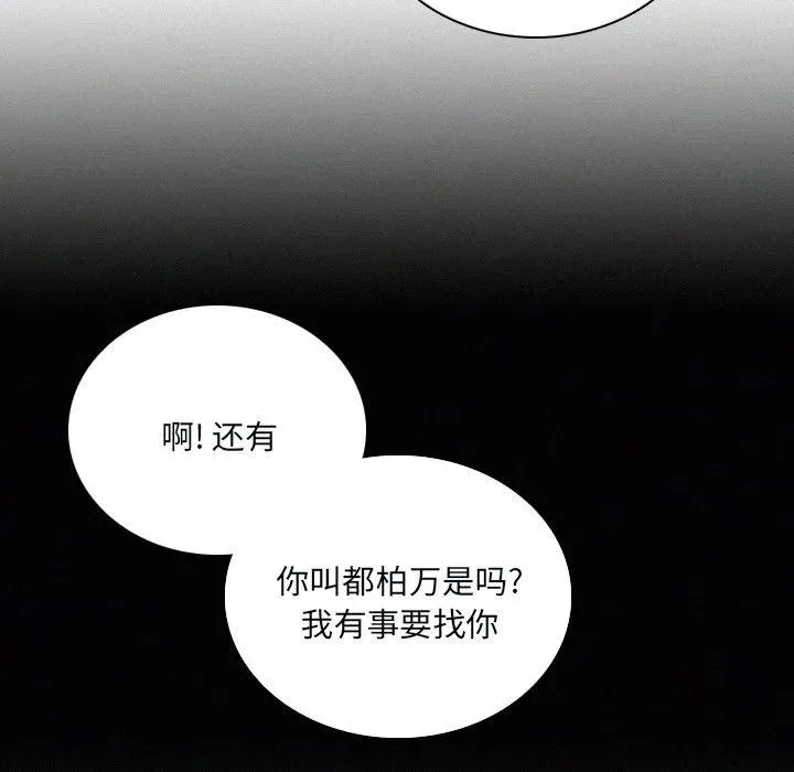 29 第22页