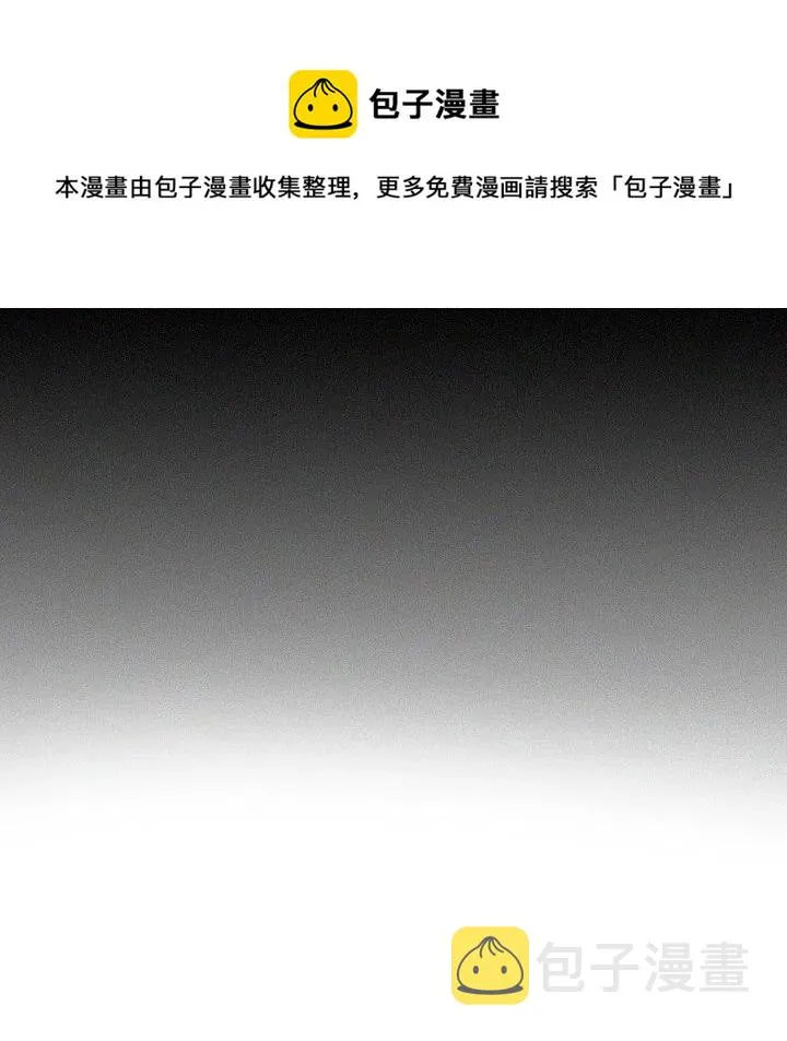 29 第23页
