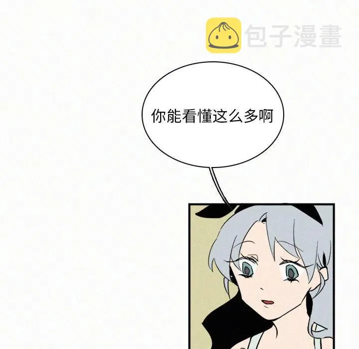 29 第26页