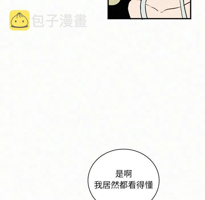 29 第27页