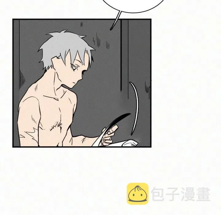 29 第28页
